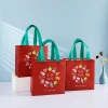 Laminated non-woven fabric bags for promotional gift packaging, hand-held bags, heat-pressed non-woven fabric, Christmas LOGO printing details Picture